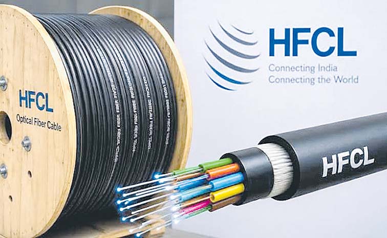 HFCL.jpg