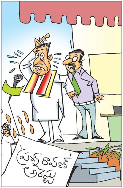 SCCART-AP-07-08-2026.JPG.jpg