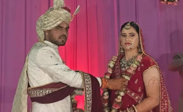 daughterinlawmarriage.jpg
