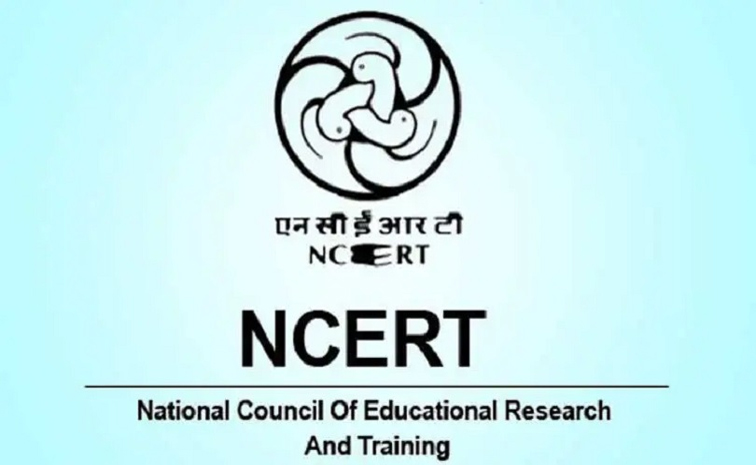 ncert.jpg