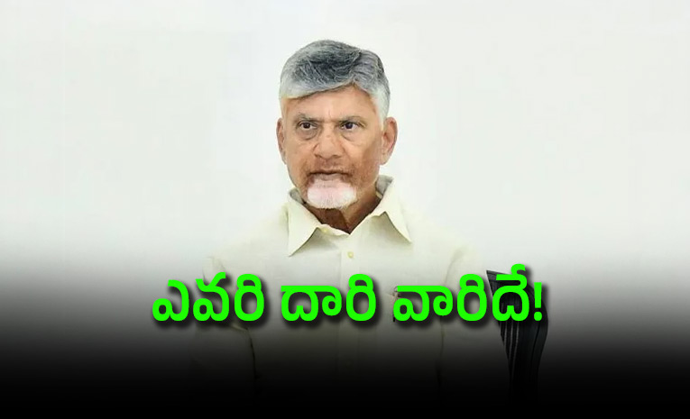 AP-Cabinet-Meet-Empty-Chairs-Missing-Ministers.jpg