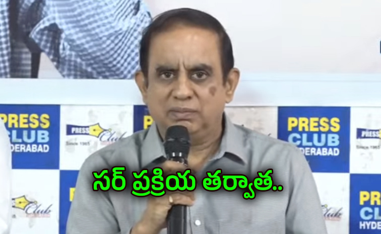CEO-Sudarshan-Reddy.jpg