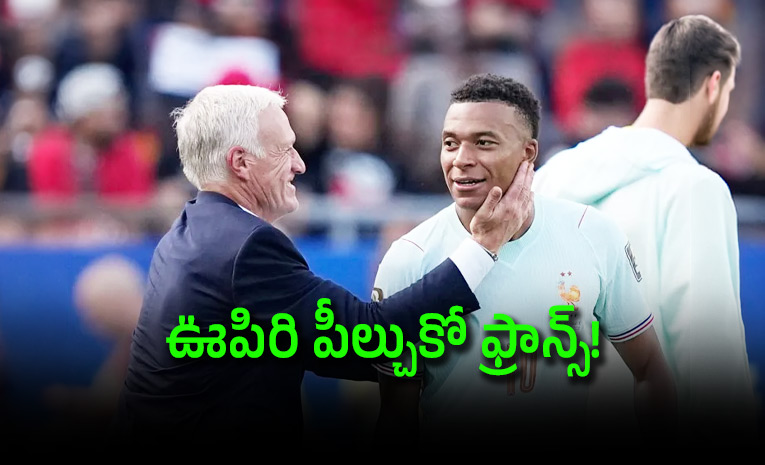 France-Captain-Mbappe-Suffers-Injury-Scare-Provides-Big-Update.jpg