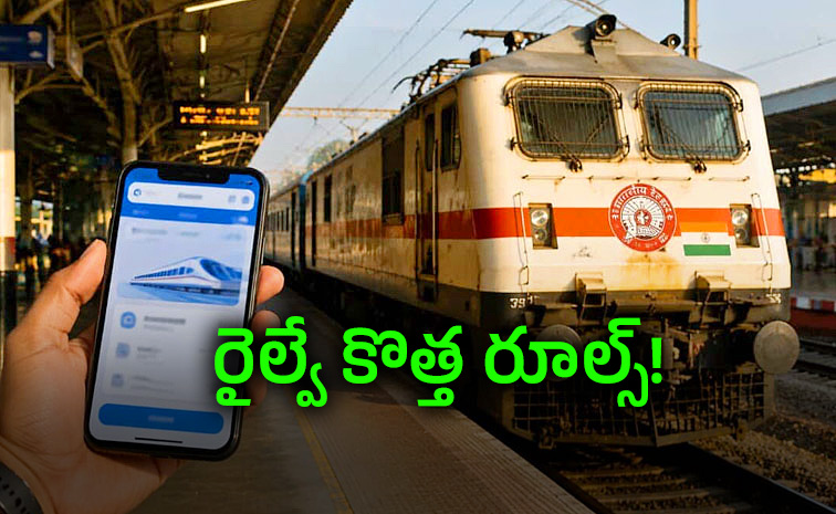 Indian-Railways.jpg