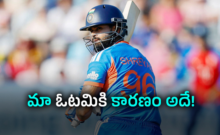Shreyas-Iyer.jpg