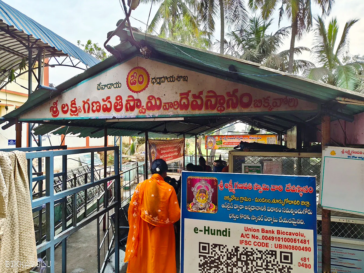 Sri_20Lakshmi_20Ganapati_20Temple_20in_20Bikkavolu_20of_20East_20Godavari__20_2815_29_0.jpg 14