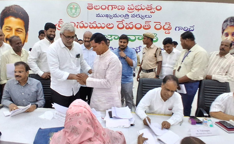 Telanganagovt.jpg