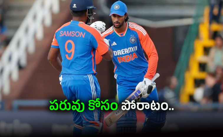 Tilakvarma_sanjusamson.jpg