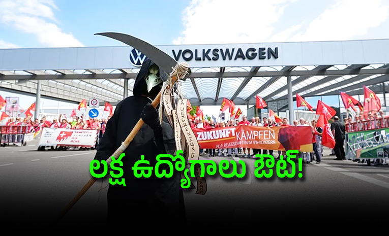 Volkswagen-faces-protests-as-board-weighs-100_2C000-job-cuts.jpg