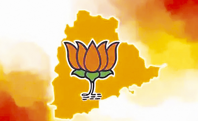 BJP.jpg