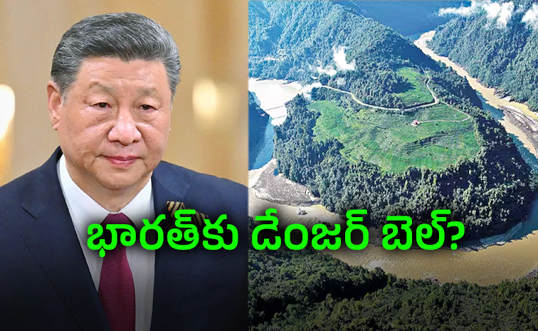 Chinese-dam-near.jpg
