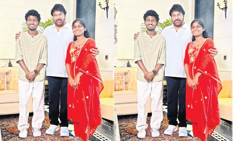 Chiranjeevi.jpg