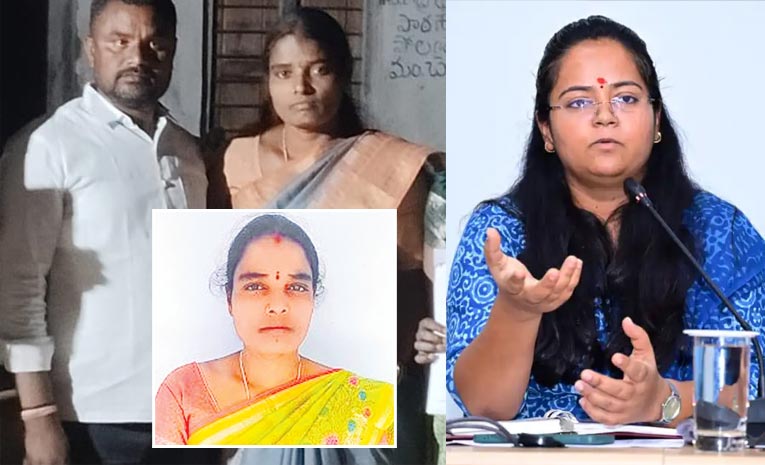 Collector-Pratima-Singh.jpg