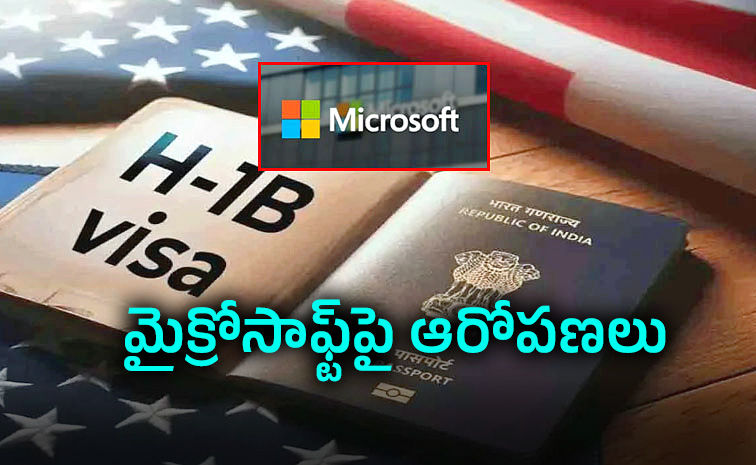 H1B-Faces-Fresh.jpg