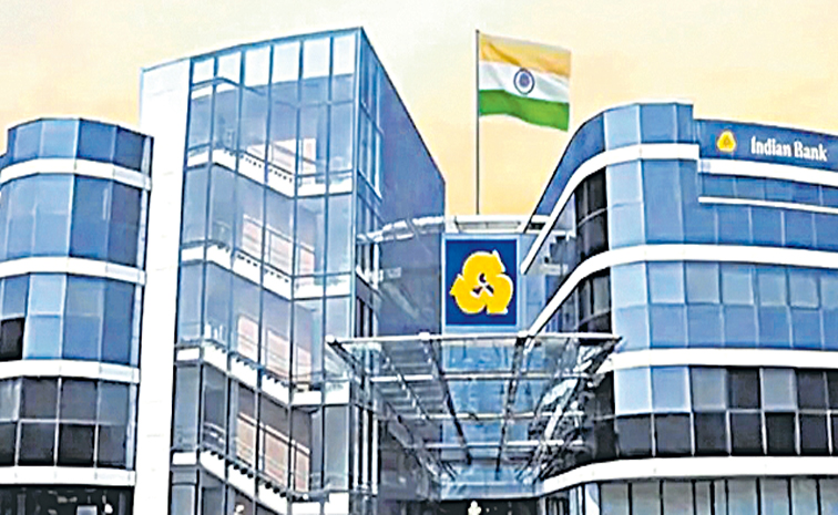 INDIAN-BANK.jpg