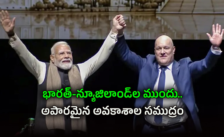 India-Nz.jpg