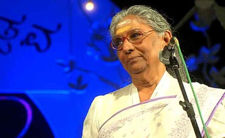 Legendary_20playback_20singer_20S_20Janaki_20passed_20away_20Photos_20_2810_29.jpg 14