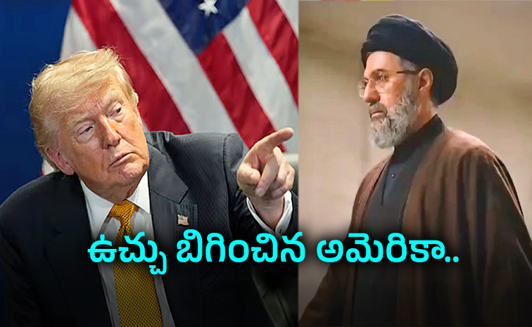 Mojtaba-Khamenei.jpg