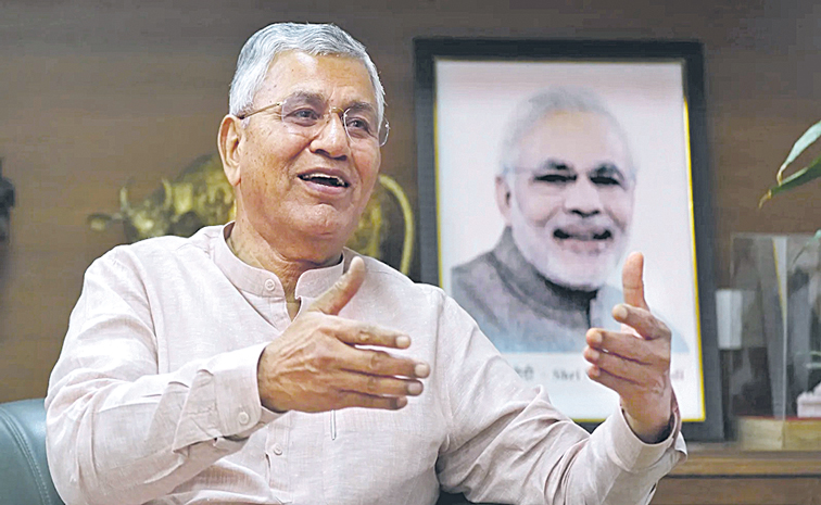 PPCHOUDHURY.jpg