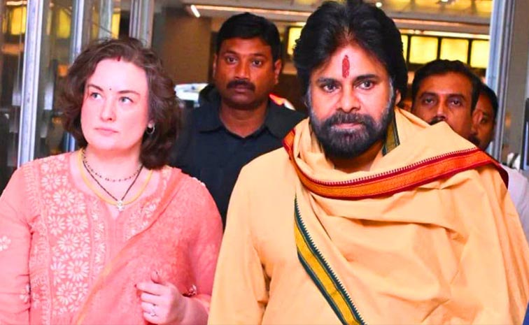 Pawan_Surgey_News.jpg