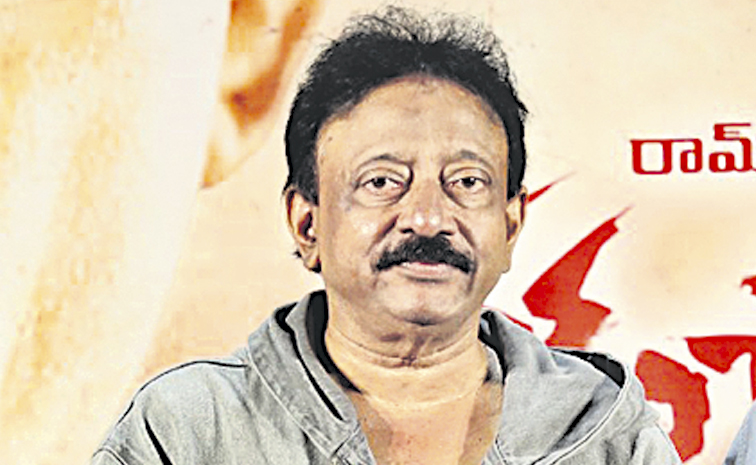 RGV.jpg