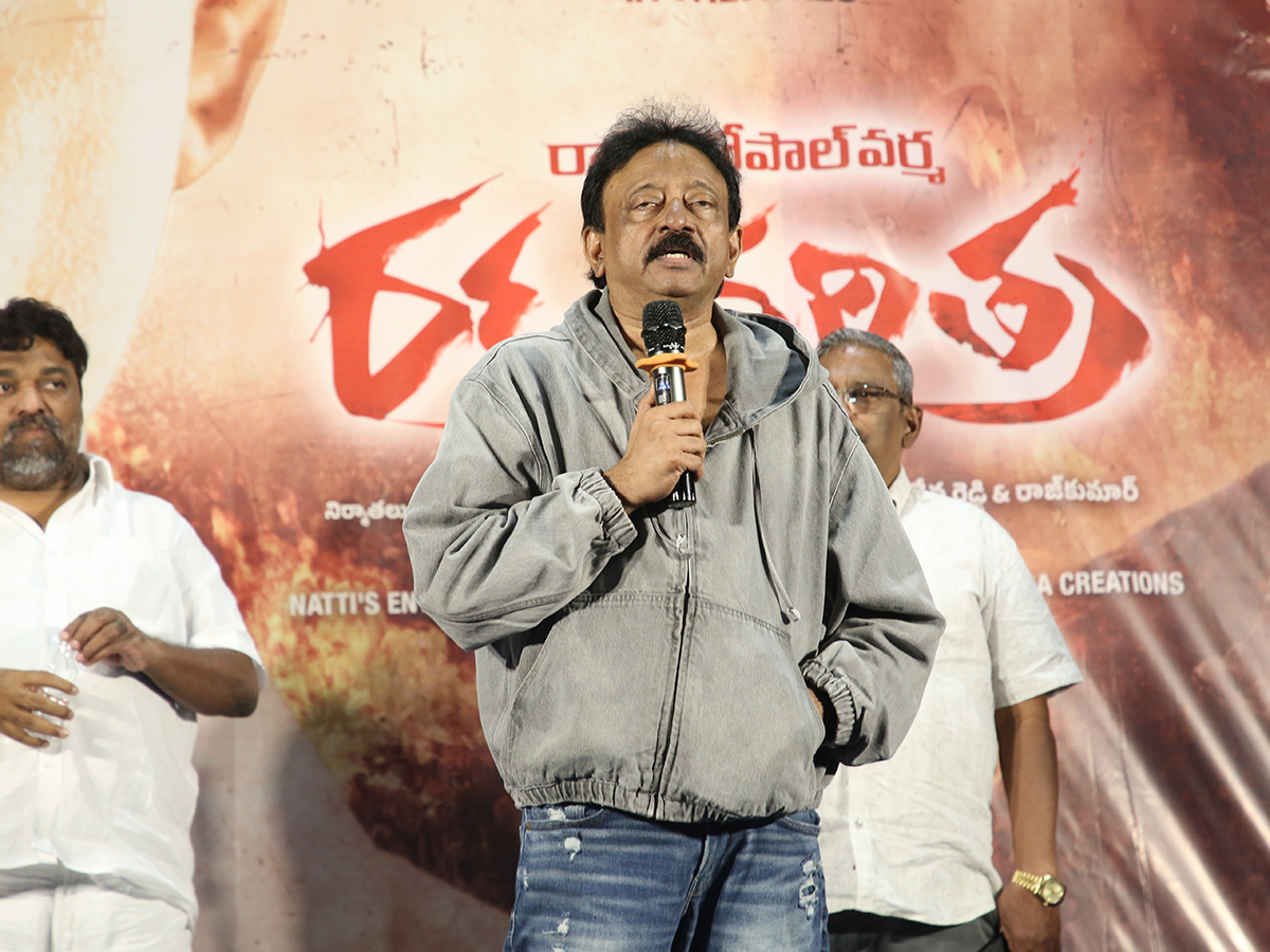 Ram_20Gopal_20Varma_20Rakta_20Charitra_20Movie_20Re_20Releasing_20Photos__20_284_29.jpg 4