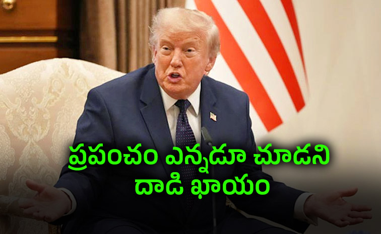 Trump-Threatens.jpg