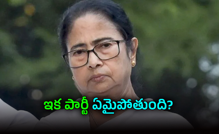 mamatha.jpg