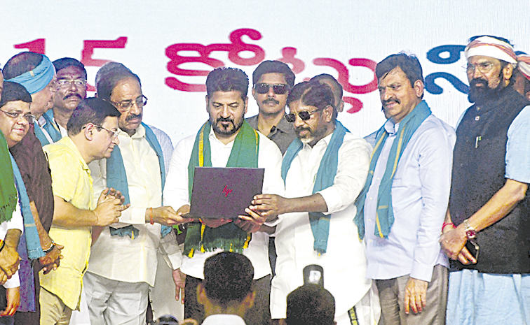 revanth-reddy.jpg