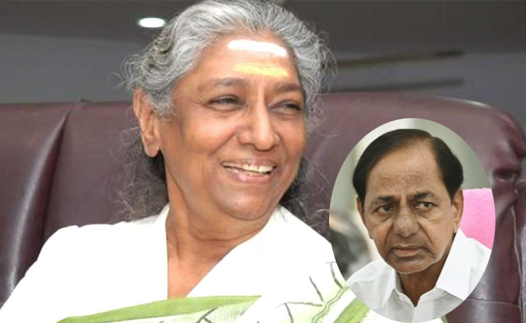 s-janaki-kcr-.jpg