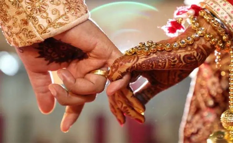 wedding.jpg