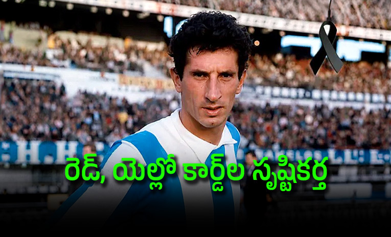 Argentina-legend-Antonio-Rattin-Red-Yellow-Card-Creator-Football-passed-Away.jpg