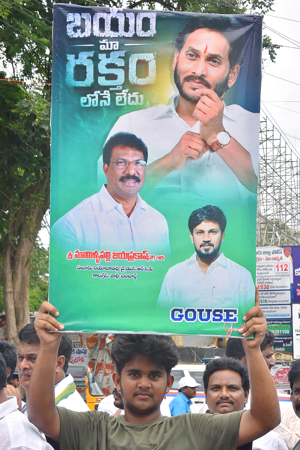Best_20Photos_20of_20The_20Week_20in_20AP_20and_20Telangana_20Photo_20Gallery_20_281_29.jpg 2