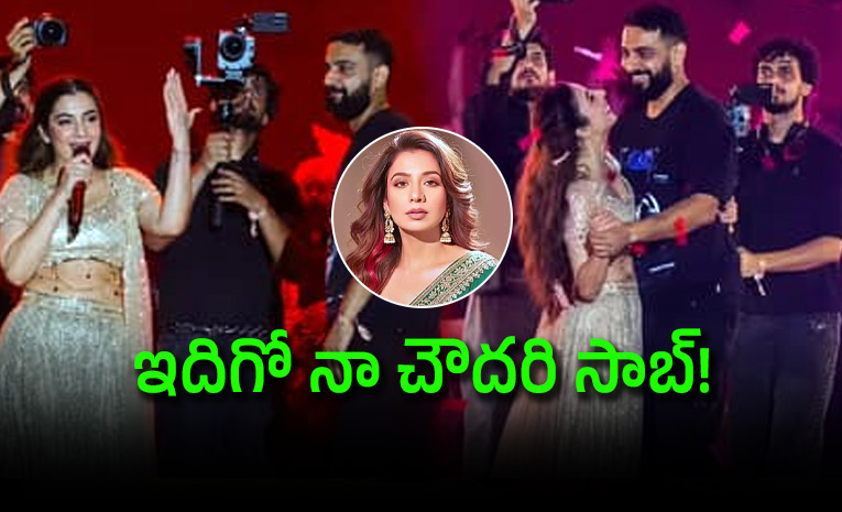 Dhurandhar-Singer-Jasmine-Sandlas-Announces-Engagement-During-Delhi-Concert_0.jpg