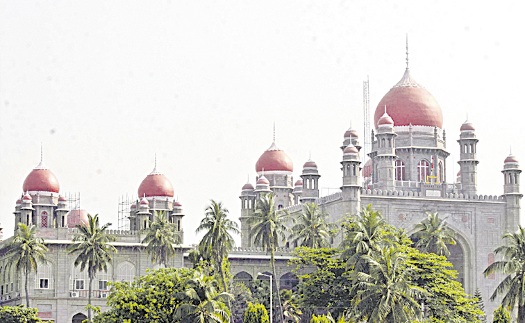 High-court-2.jpg