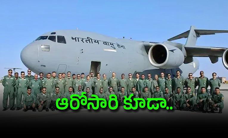 Indian-Air-Force-Ranks-Third-Best-in-world-Surpassing-China.jpg
