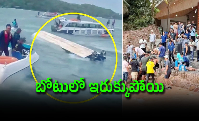 Indian-Tourists-dies-in-Vietnam-Boat-Incident.jpg