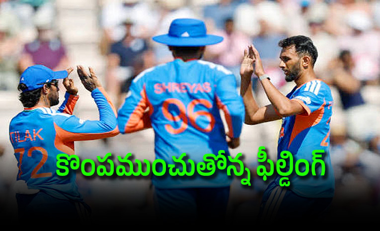 Indias-catching-crisis-24-drops-since-T20-World-Cup.jpg