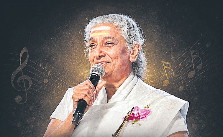 Janaki-2.jpg