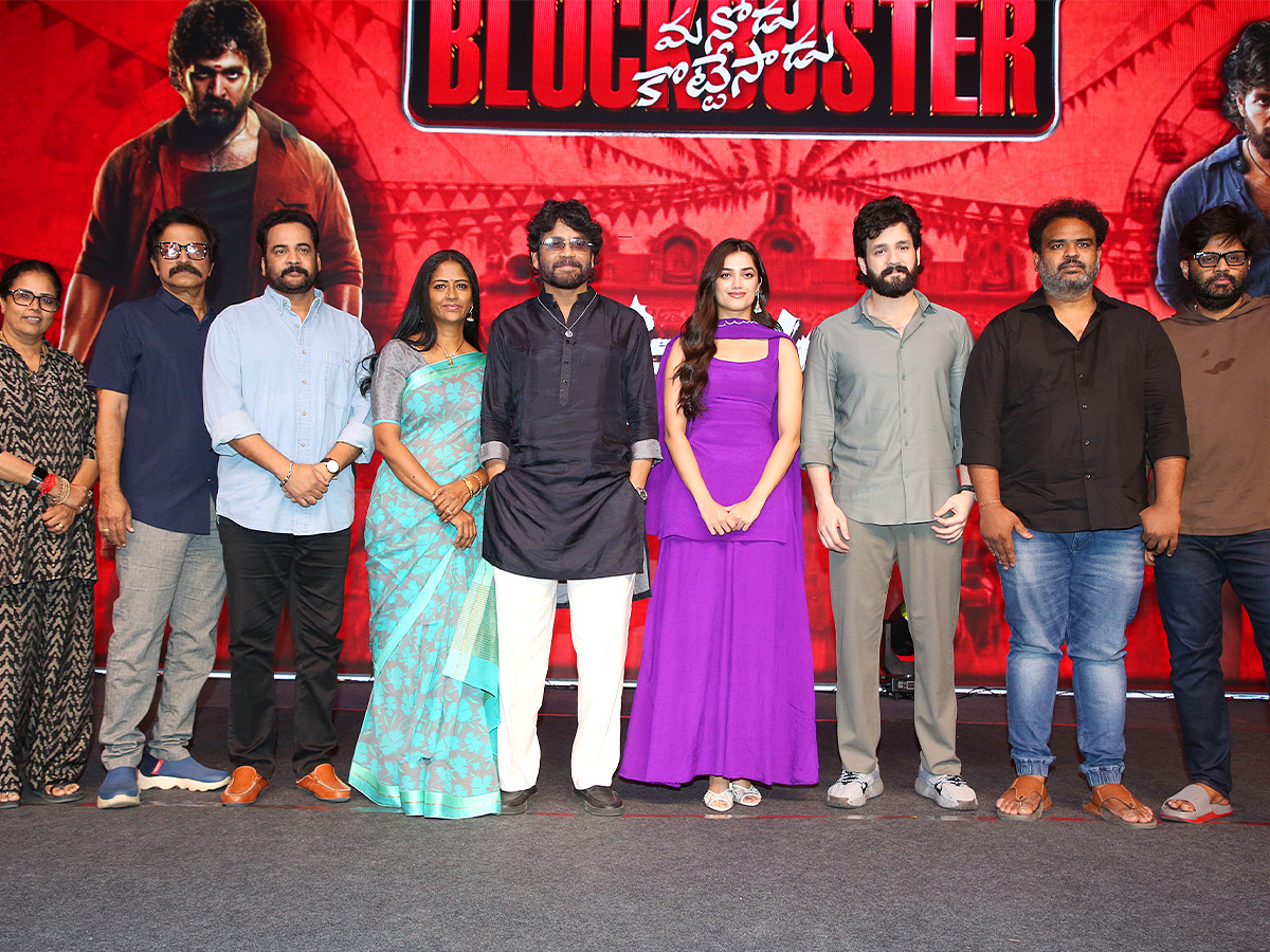 Lenin_20Movie_20Success_20Meet_20_2817_29.jpg 17