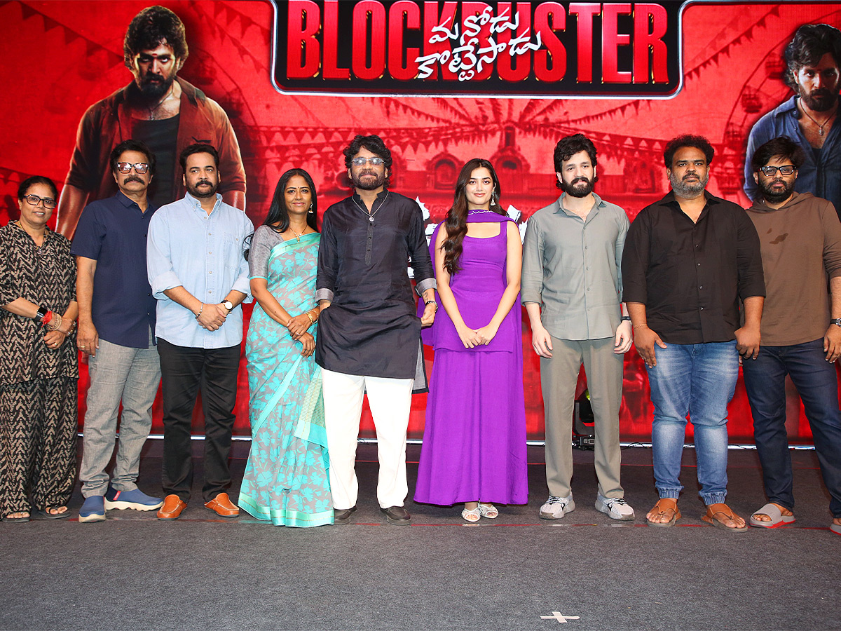 Lenin_20Movie_20Success_20Meet_20_282_29.jpg 2
