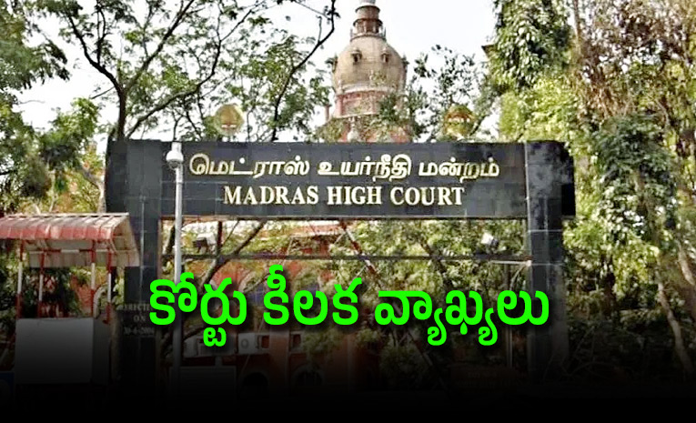 Madras-HC-proposes-ban-on-funeral-rituals-in-Thamirabarani_0.jpg