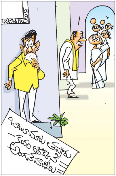 SCCART-AP-07-11-2026.JPG.jpg
