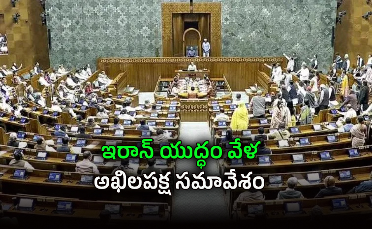parliament.jpg