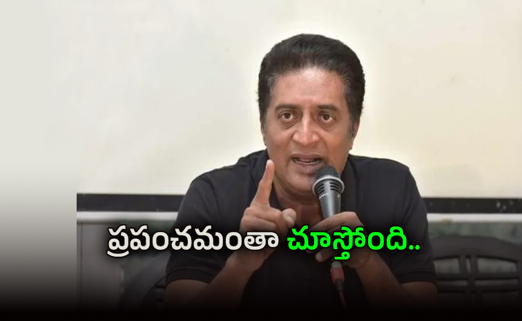 prakashraj.jpg