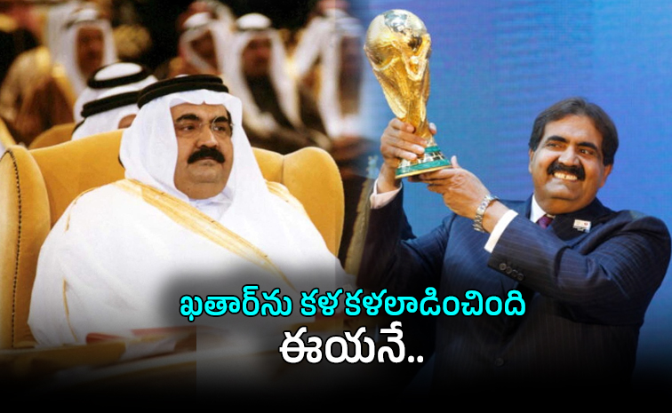 qatar-.jpg