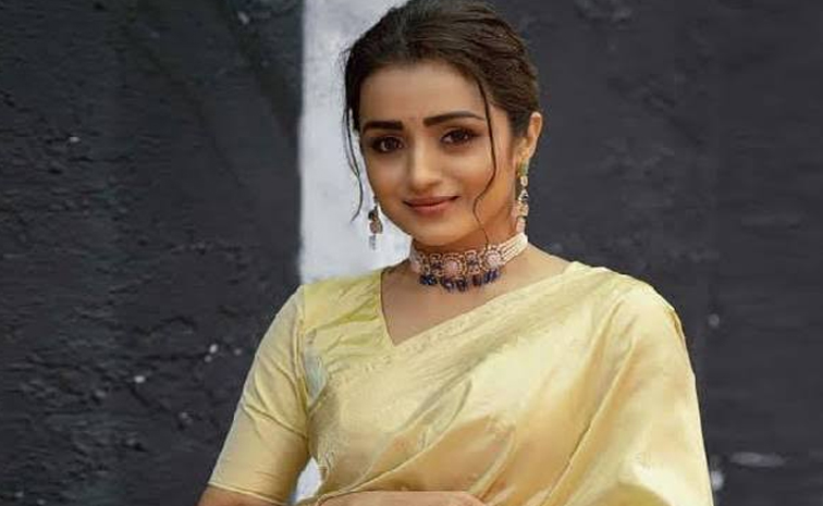trisha.jpg