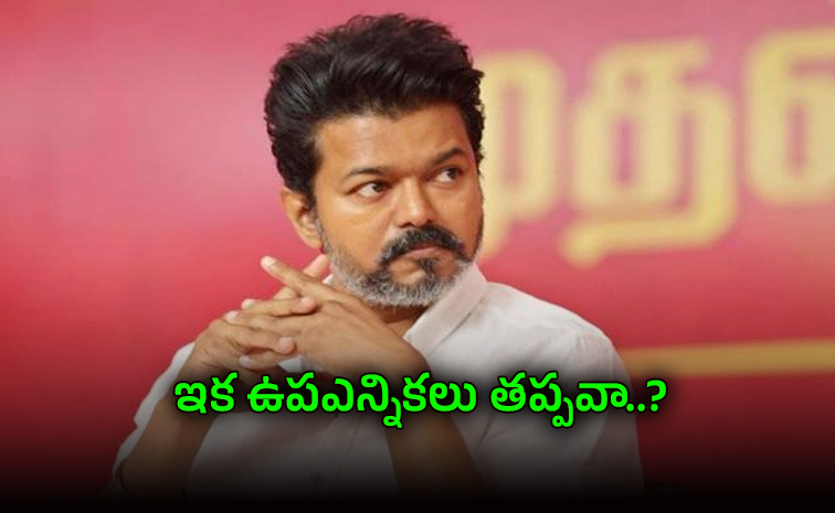 vijay.jpg