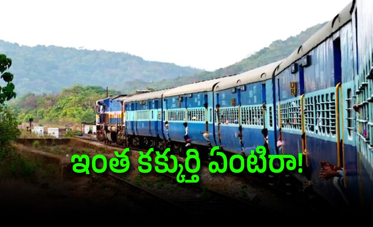 AC-coaches--in-Indian-Railways-over-Rs-104-crore-in-four-years.jpg