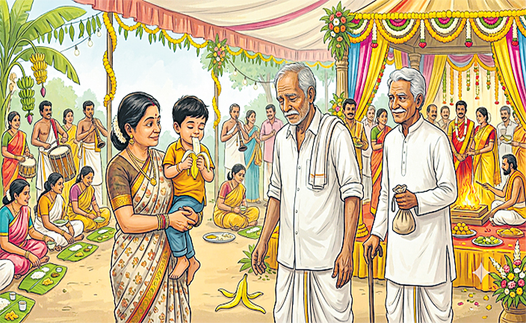 Aadhyatmikatha-New.jpg
